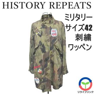 History repeats jacket - Gem