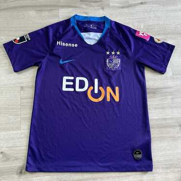 Japan home jersey - Gem