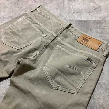 【G-STAR RAW】G-Star Raw 3301 Low Tapered