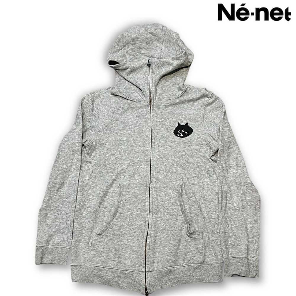 Issey Miyake × Ne-Net Ne-net Grey Zip Up Hoodie - image 1