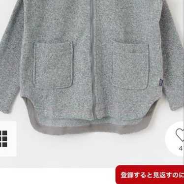 Patagonia ☆ Ws Better Sweater