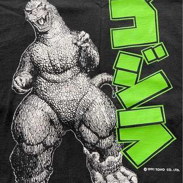 Godzilla t shirt - Gem