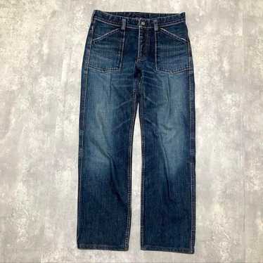 United arrows blue label - Gem