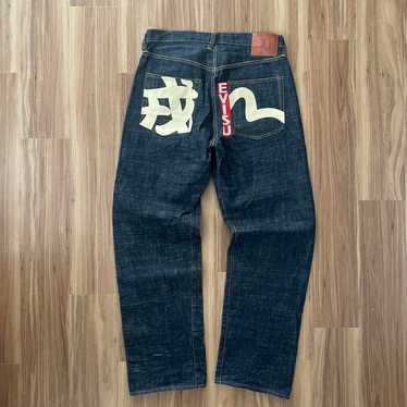 Evisu yamane straight - Gem