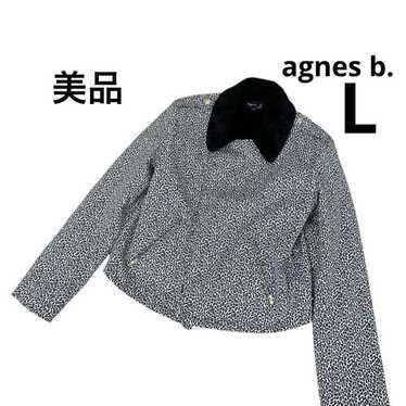 Agnes b leather jacket - Gem