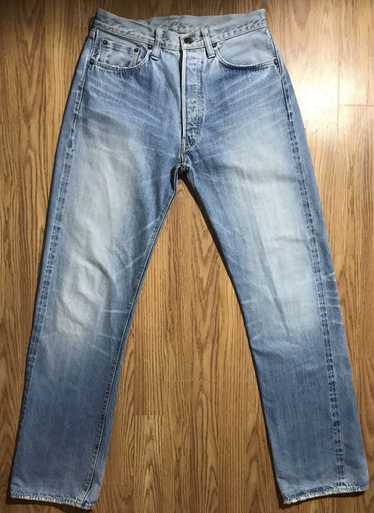 Sugar cane star jeans - Gem