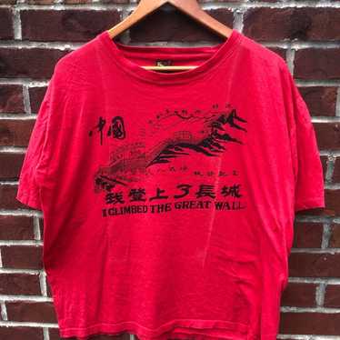 Mens great china wall - Gem