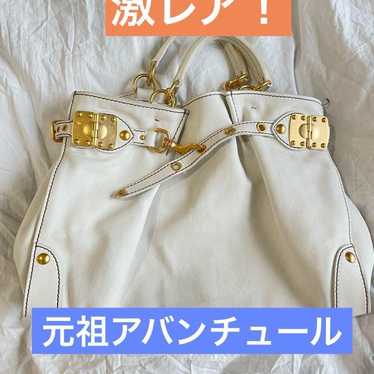 Miu miu bag rare - Gem