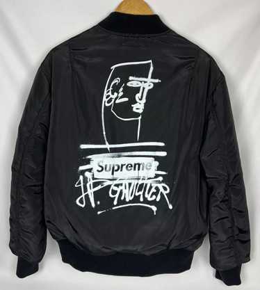 Supreme undercover reversible ma - Gem