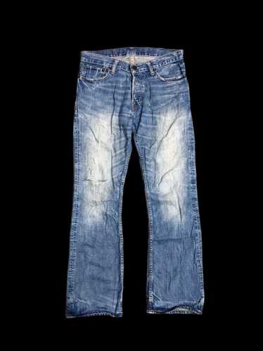 Ruehl no 925 streetwear - Gem