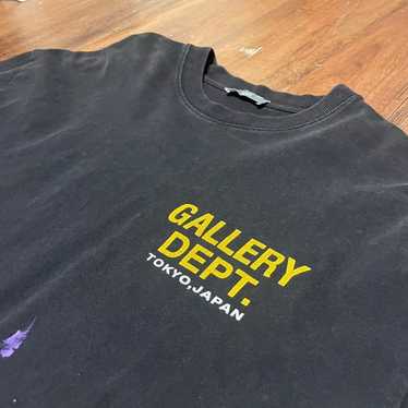 Gallery dept japan - Gem
