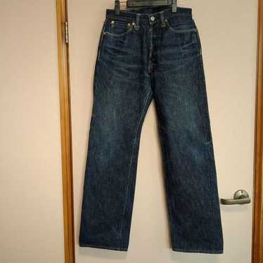 Samurai jeans 19oz japan - Gem