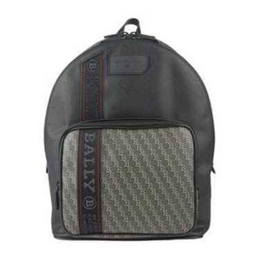 Bally leather backpack - Gem