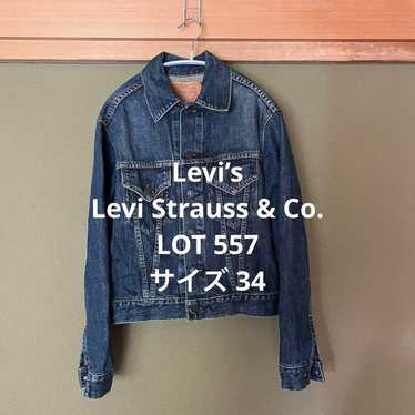 Levis denim jacket 557 - Gem