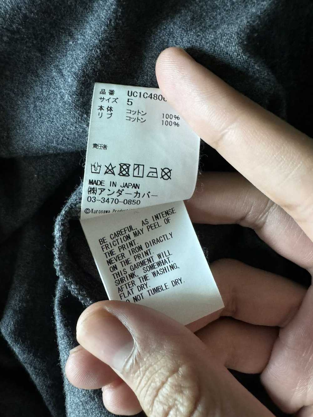 Undercover Undercover Oversized - image 5
