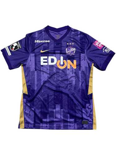Japan home jersey - Gem
