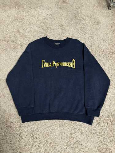 Designer × gosha rubchinskiy - Gem