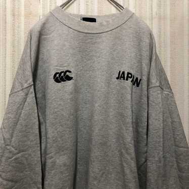 Under armour japan rugby - Gem Under armour japan rugby - Gem