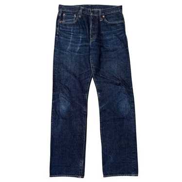 Samurai jeans s0500xx - Gem