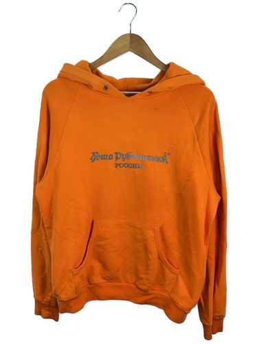 Gosha Rubchinskiy FW17 スウェット Gosha Rubchinskiy SS17 Third Delivery at DSM | Hypebeast