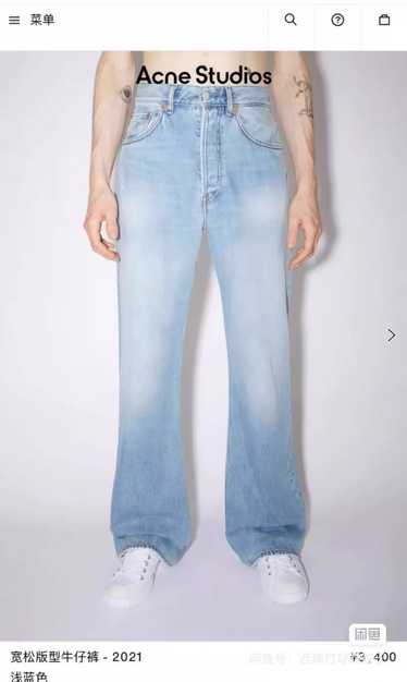 Acne studios acne 2021m - Gem