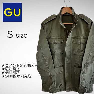 Gu × military × - Gem