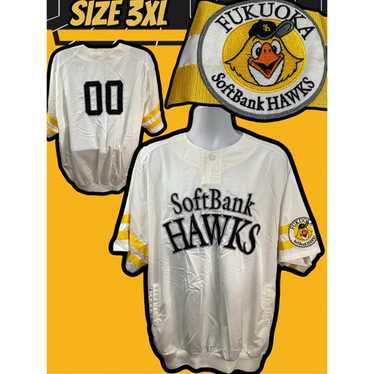 Fukuoka softbank hawks game - Gem