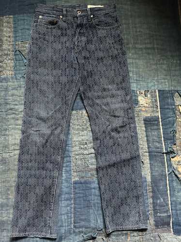 Kapital denim no - Gem