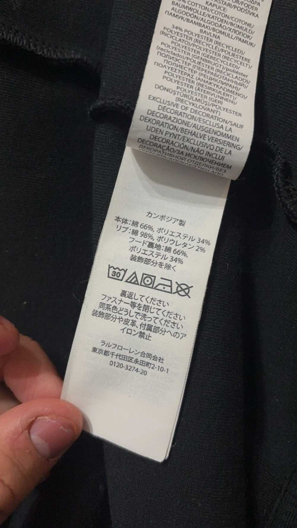 Polo Ralph Lauren Polo Sweatsuit - image 9