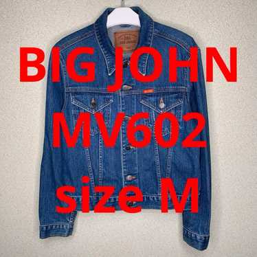 Big john denim jacket - Gem