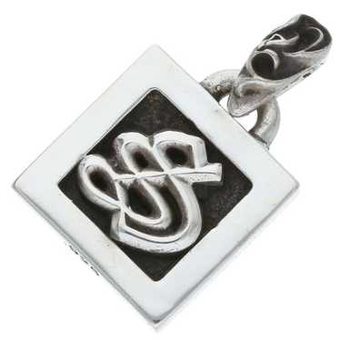 【超希少】Chrome Hearts ALPHABET CHARM CH Amazon.co.jp: CHROME HEARTS ALPHABET MINI 