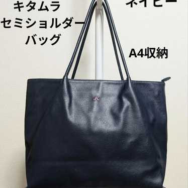 japan used bag] kitamura - Gem