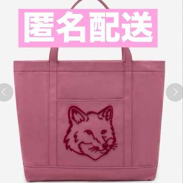 Maison Kitsuné fox-print Tote Bag | Black | FARFETCH