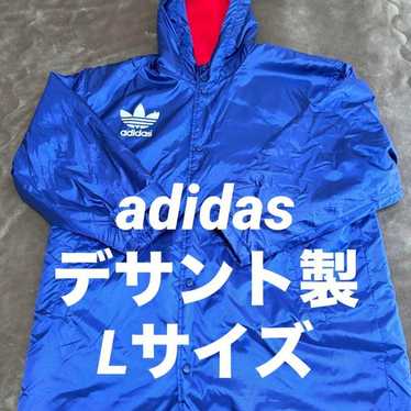 Adidas descente vintage - Gem