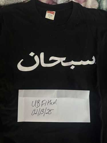 Supreme arabic long sleeve - Gem