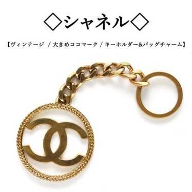 Raiシャネルキーホルダー、シャンパンゴールド Rai様専用シャネルキーホルダー、シャンパンゴールド レディース