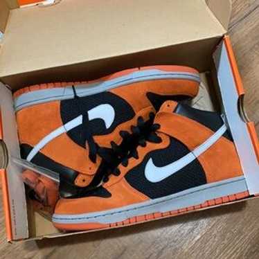 2007 Nike Dunk High Premium Orange Blaze - Gem