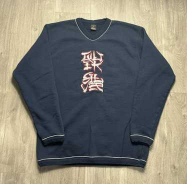 90s Vintage Quiksilver Sweatshirt – Low Tide Thrift