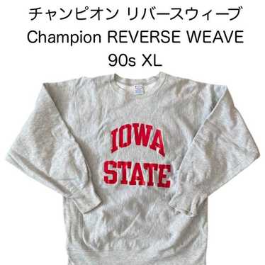 90s Champion Reverse Weave Iowa State XL