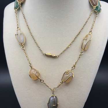 Vintage Gold Tone Wire Wrapped Natural Polished St