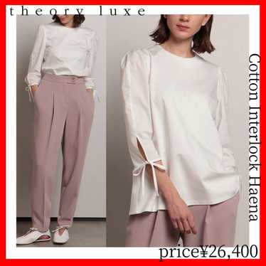 Theory Luxe Cotton Interlock Haena White