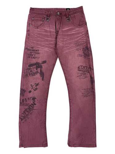 Pre-owned Yasuyuki Ishii Python Snakeskin Print Pants In