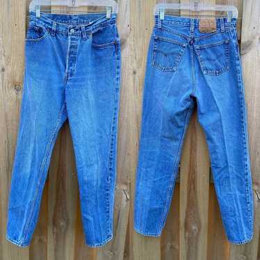 Vtg Levis Button Fly High Waisted Jeans