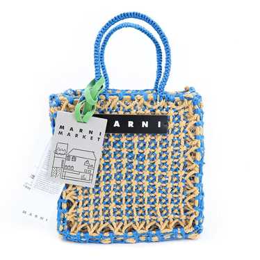 Marni market bag - Gem Marni market bag - Gem