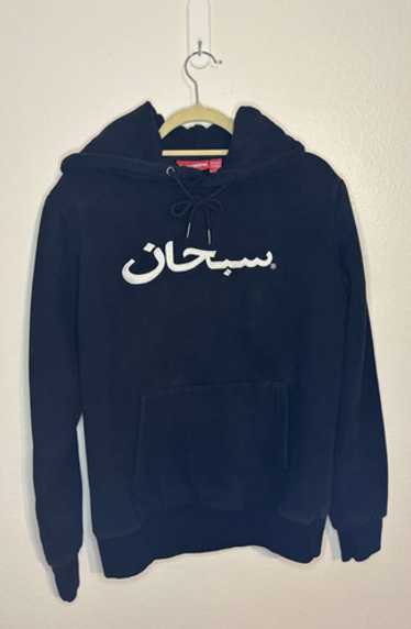 ★21-22FW新作★LMC★ARABIC HOODIE Arabic Logo Hooded Sweatshirt | Supreme 21fw
