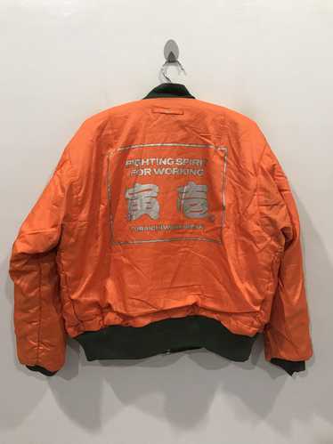 Vintage toraichi japanese workwear - Gem