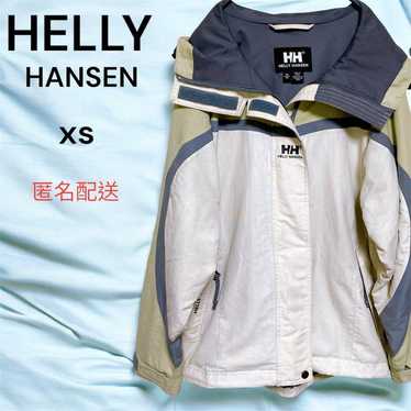 Rare Helly Hansen Sailing Jacket, Vintage