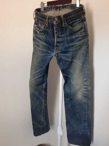 Samurai jeans lot - Gem