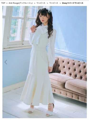 Ank rouge one piece - Gem