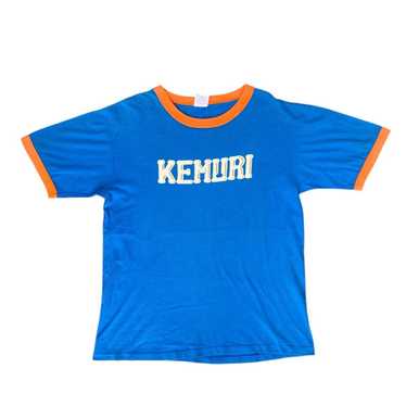 Kemuri japanese american ska - Gem